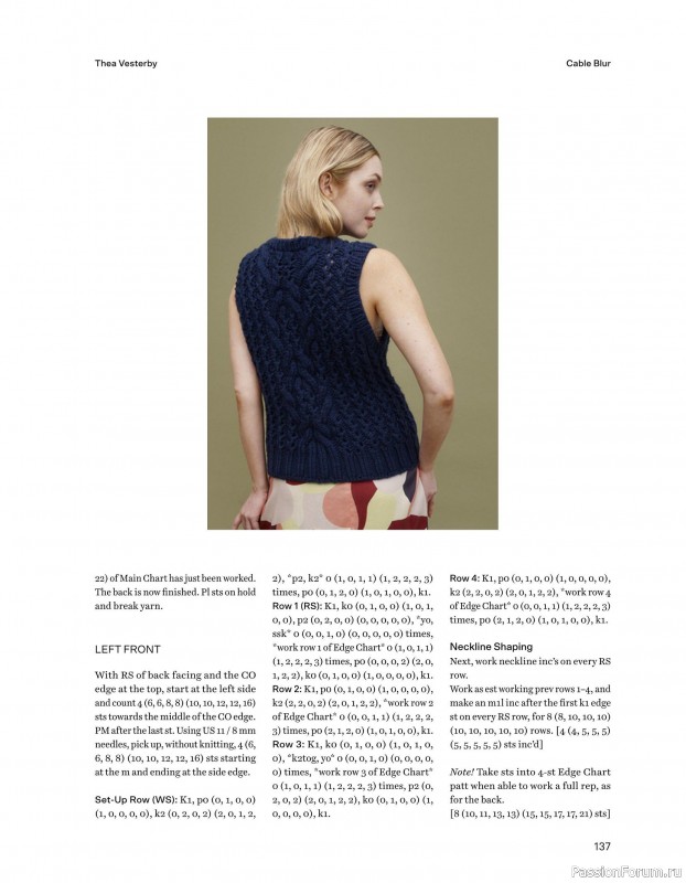 Вязаные проекты в книге «52 Weeks of Chunky Knits». Продолжение