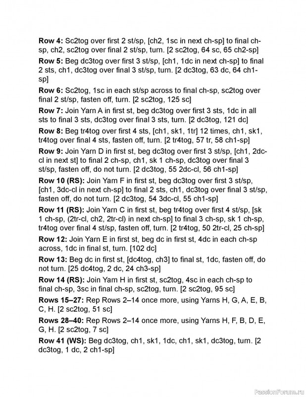 Вязаные проекты в книге «Crochet Modular Blankets». Продолжение