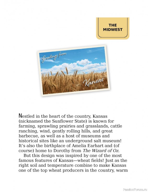 Вязаные проекты в книге «Knitting the U.S.A.». Часть 2