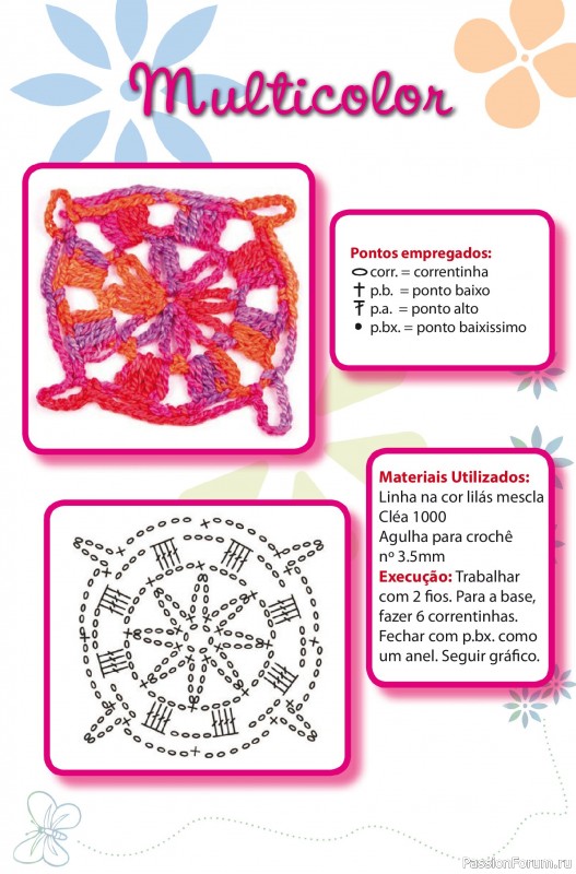 Вязаные проекты в журнале «Artesanato Simples Ed.75 2025»