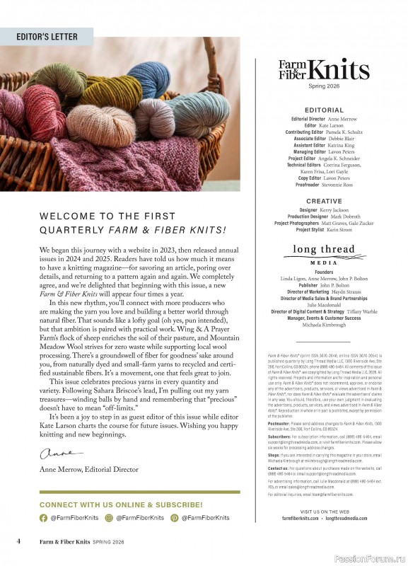 Вязаные проекты в журнале «Farm & Fiber Knits - Spring 2026»