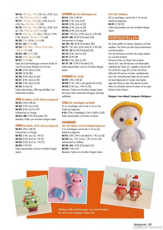 Вязаные проекты в журнале «Hakeln Best of Amigurumi №24 2025»