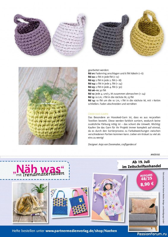 Вязаные проекты в журнале «Hakeln das MaschenMagazin №51 2025»»