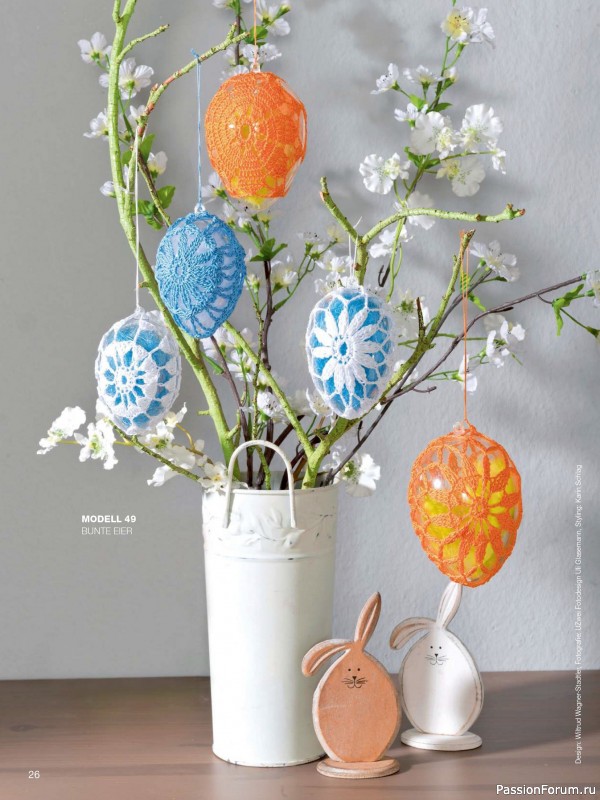 Вязаные проекты в журнале &laquo;Meine Hakelwelt Sonderheft HA160 2026&raquo;