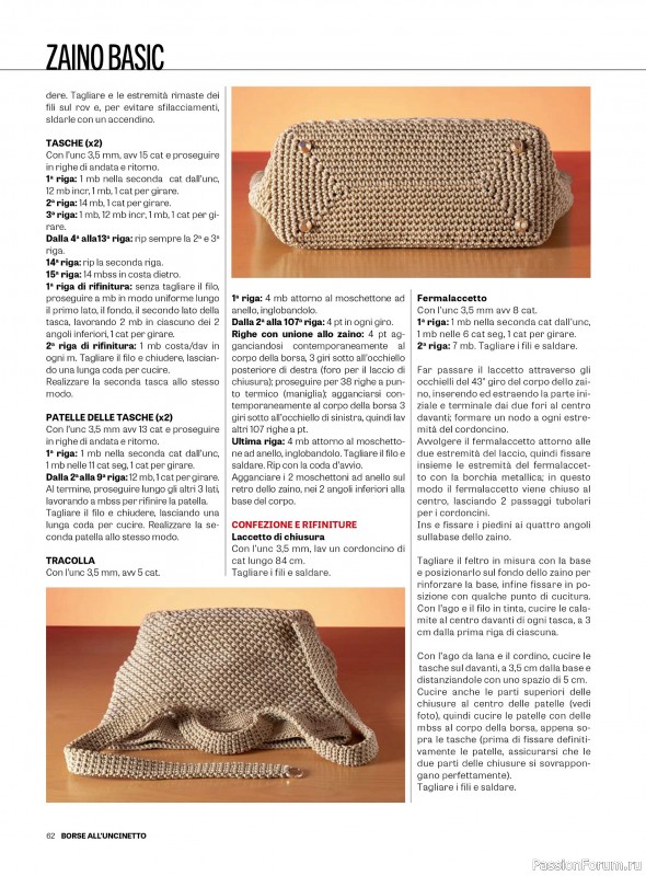 Вязаные проекты в журнале &laquo;Motivi all'Uncinetto Borse №1 2026&raquo;