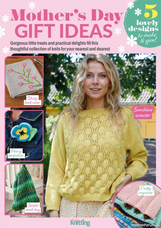 Вязаные проекты в журнале «Simply Knitting №274 2026»