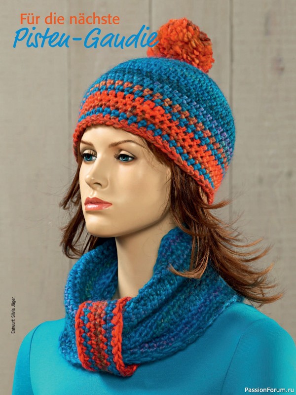 Вязаные проекты в журнале « Spaß am Häkeln №4 2025»