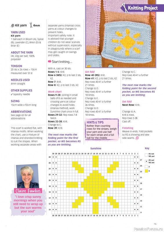 Вязаные проекты в журнале «Your Crochet & Knitting №67 2026»