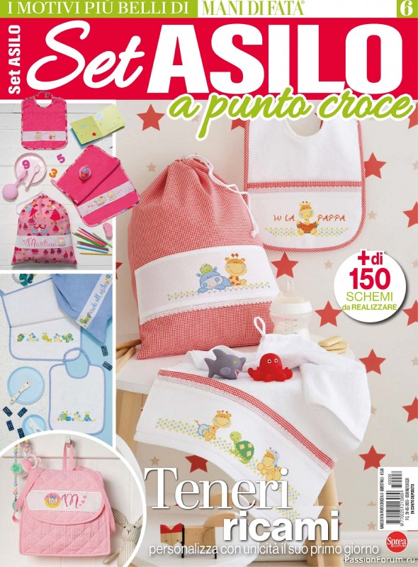 Коллекция вышивки в журнале «Mani di Fata - Speciale Punto Croce №6 2025»
