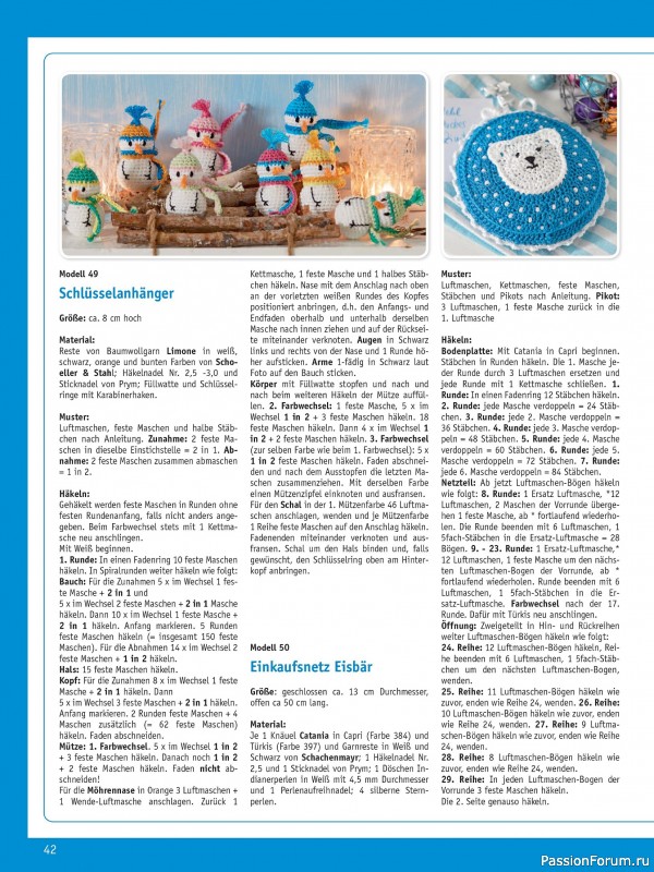 Коллекция проектов для рукодельниц в журнале «Anna Kreativ A564 2025»