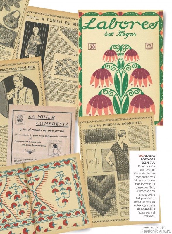 Коллекция проектов для рукодельниц в журнале &laquo;Labores del hogar №796 2026&raquo;