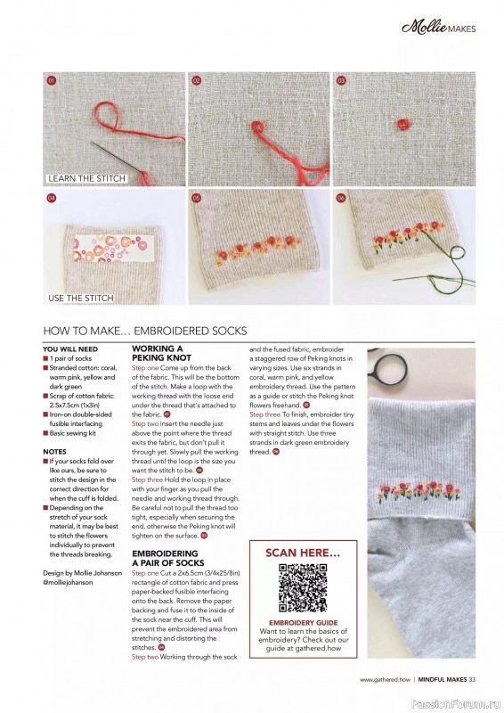 Коллекция проектов для рукодельниц в журнале &laquo;Mollie Makes - Mindful Crafting 2026&raquo;