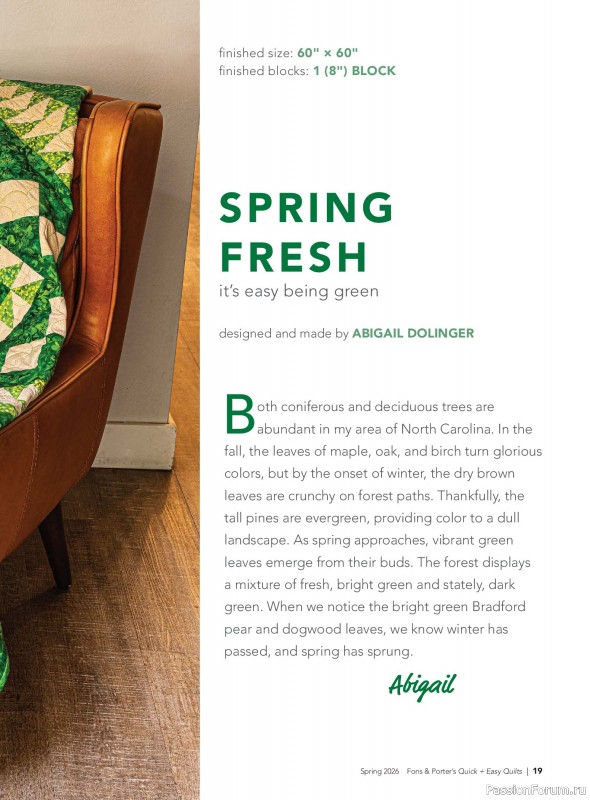 Коллекция проектов для рукодельниц в журнале &laquo;Quick+Easy Quilts - Spring 2026&raquo;