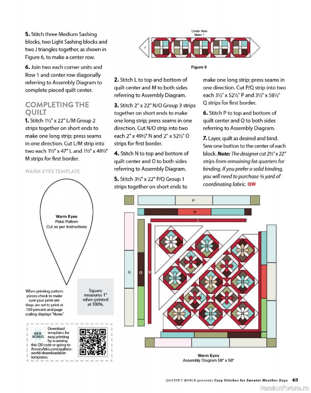 Коллекция проектов для рукодельниц в журнале &laquo;Quilter's World Specials - Late Autumn 2026&raquo;