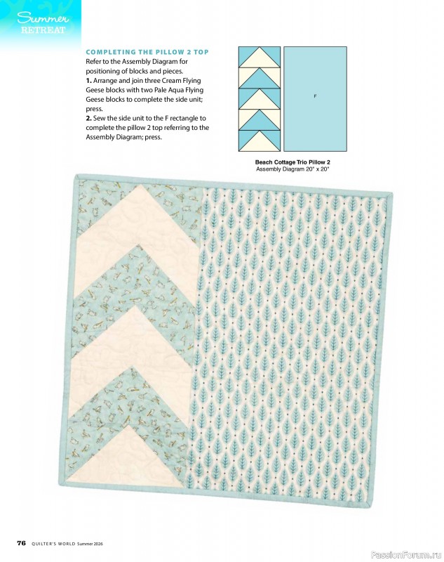 Коллекция проектов для рукодельниц в журнале &laquo;Quilter's World - Summer 2026&raquo;