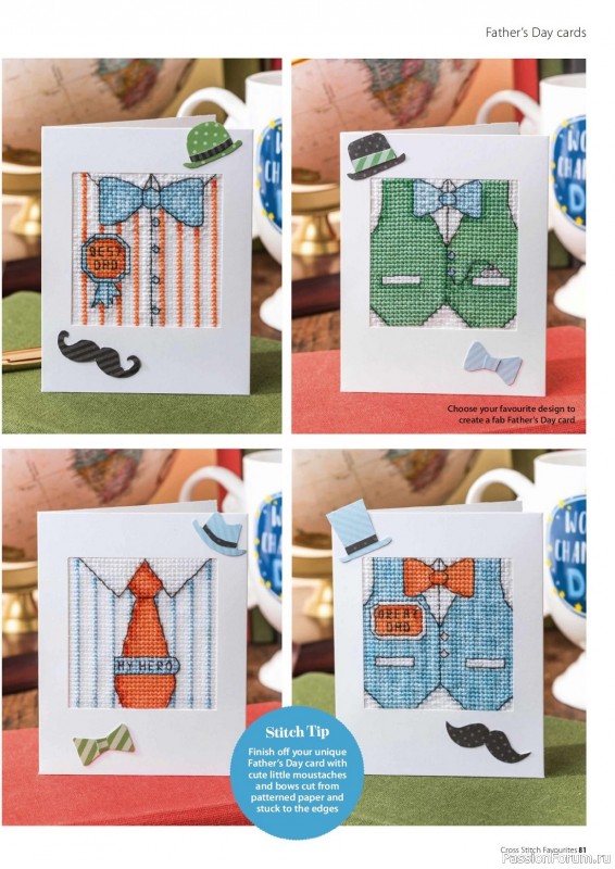 Коллекция вышивки в журнале «Cross Stitch Favourites - Summer 2023»