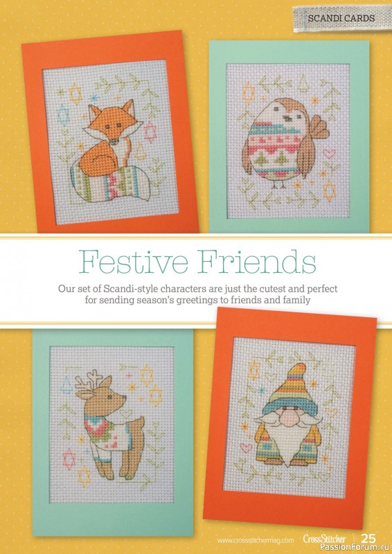 Коллекция вышивки в журнале «CrossStitcher №428 2025»
