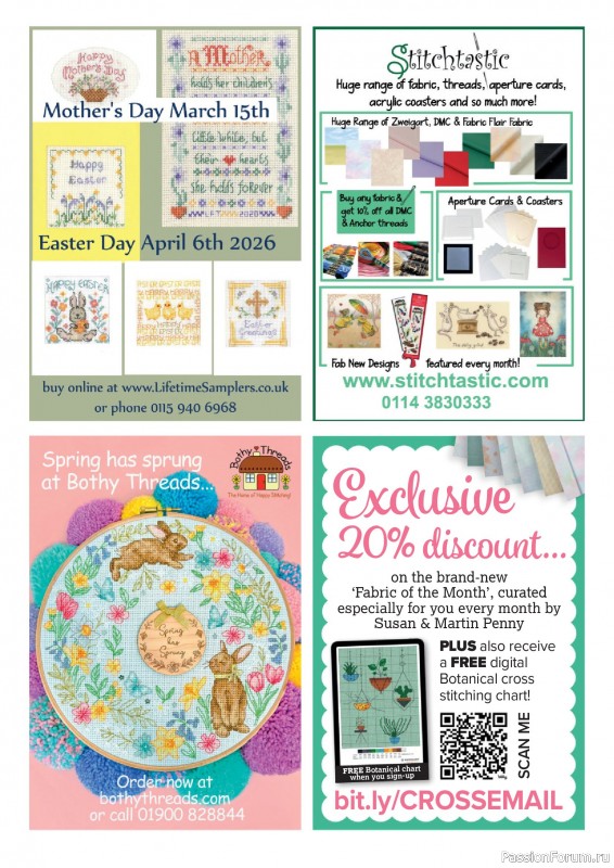 Коллекция вышивки в журнале &laquo;CrossStitcher №433 2026&raquo;
