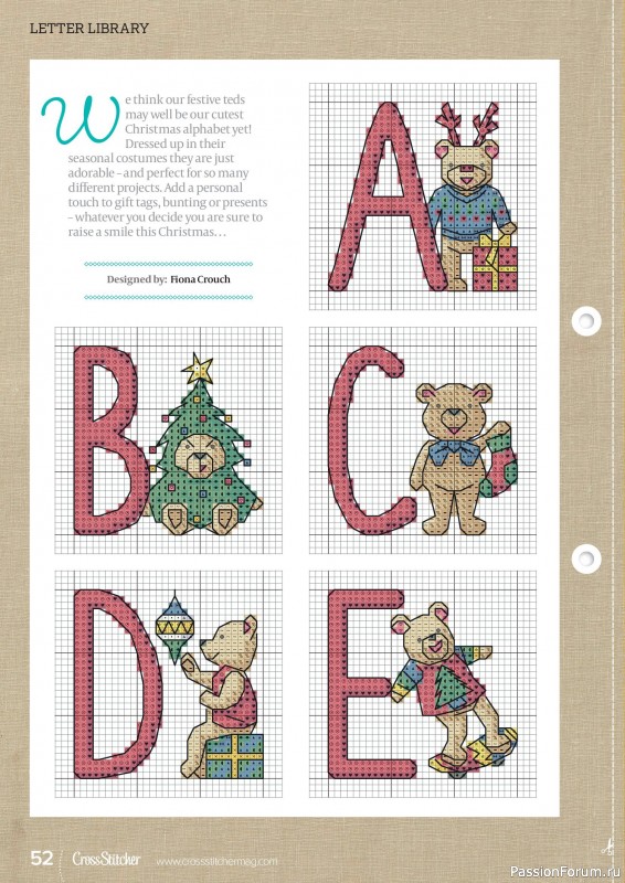Коллекция вышивки в журнале &laquo;CrossStitcher №442 2026&raquo;