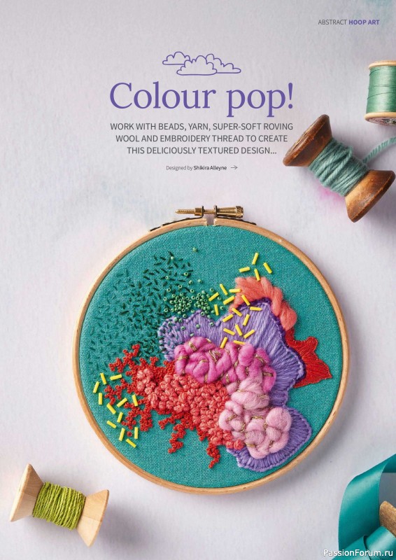 Коллекция вышивки в журнале &laquo;Love Embroidery №78 2026&raquo;