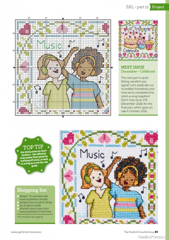 Коллекция вышивки в журнале «The World of Cross Stitching №377 2026»