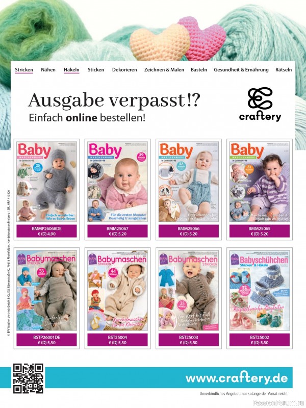 Вязаные модели для детей в журнале «Baby Maschenmode №69 2026»