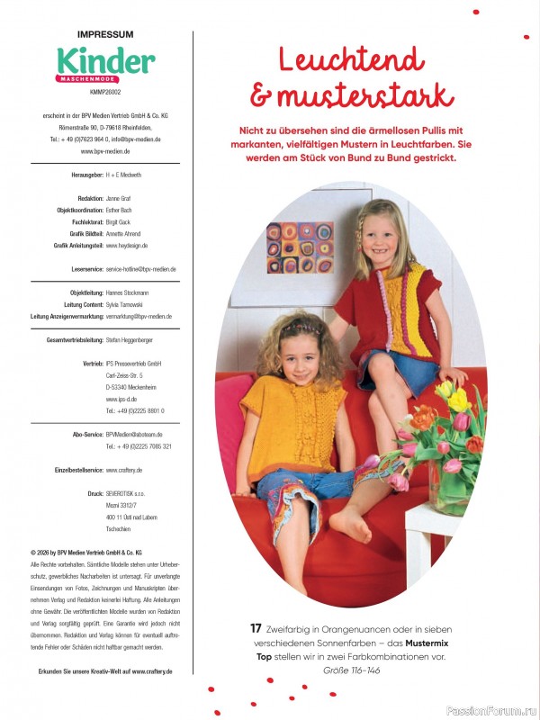 Вязаные модели для детей в журнале &laquo;Kinder Maschenmode №2 2026&raquo;