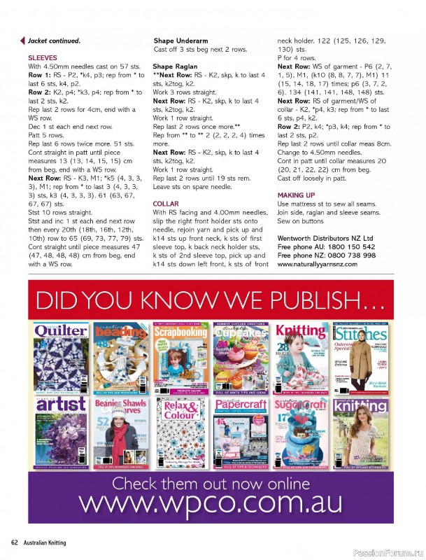 Вязаные модели спицами в журнале &laquo;Australian Knitting Vol.18 №1 2026&raquo;