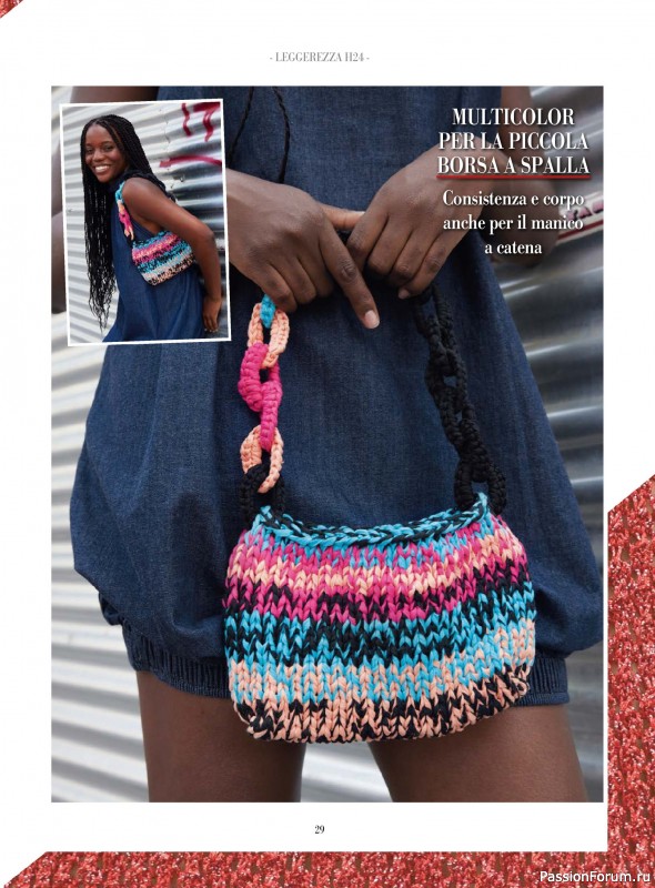 Вязаные модели в журнале «Piu Maglia №53 2026»