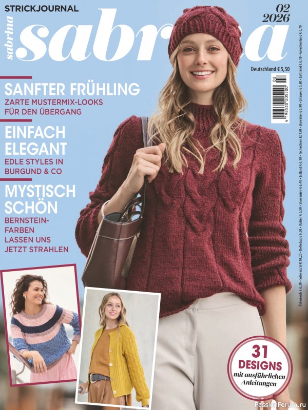 Вязаные модели в журнале &laquo;Sabrina №2 2026 Germany&raquo;