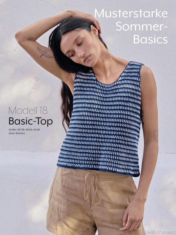 Вязаные модели в журнале &laquo;Verena Spezial V226 2026&raquo;
