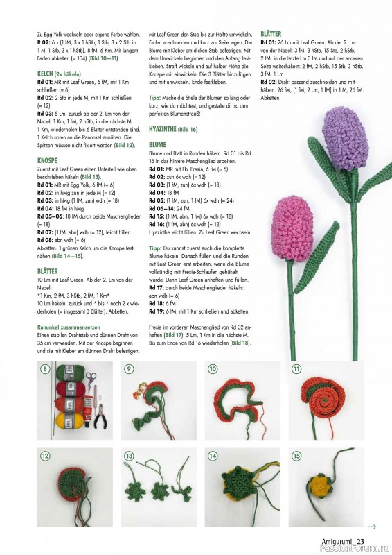 Вязаные проекты крючком в журнале &laquo;Amigurumi Magazin №26 2026&raquo;