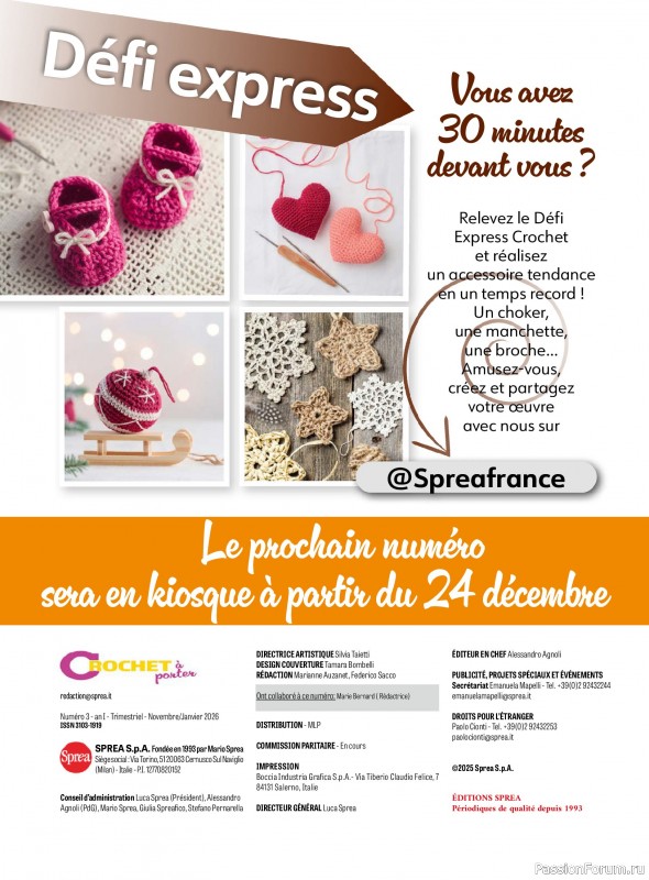 Вязаные проекты крючком в журнале «Crochet a porter - Novembre 2025-Janvier 2026»