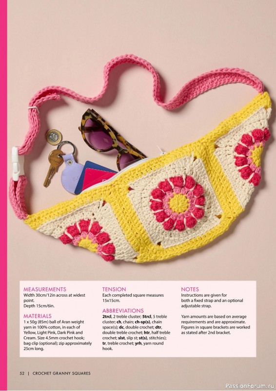 Вязаные проекты крючком в журнале «Crochet Granny Squares - 1st Edition 2025»