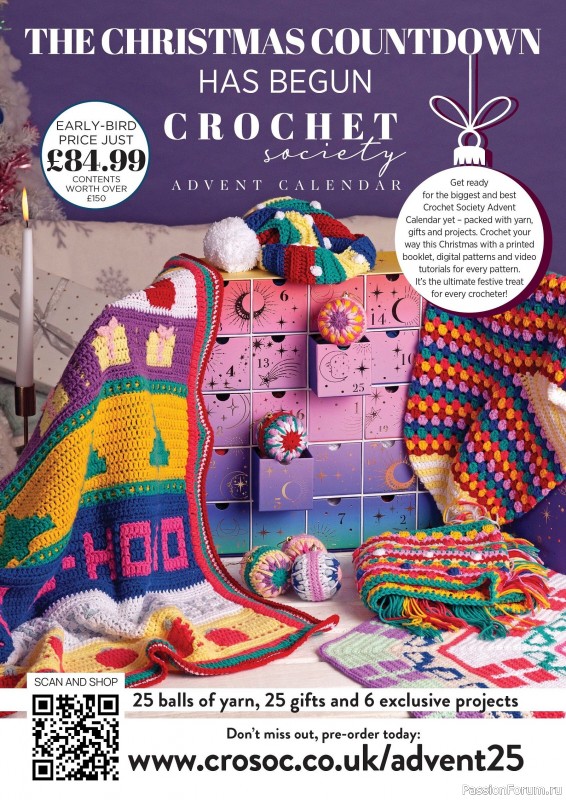 Вязаные проекты крючком в журнале «Crochet Now №125 2025»