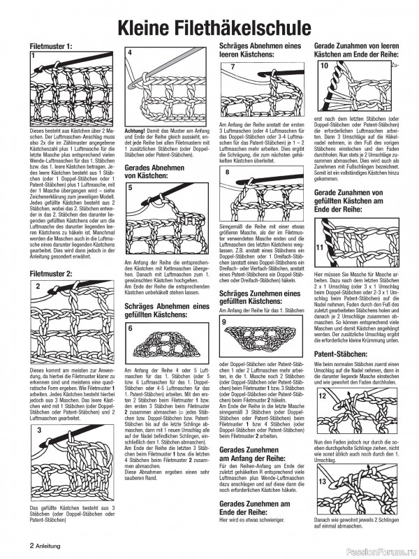 Вязаные проекты крючком в журнале &laquo;Freude am Handarbeiten Sonderheft FH191 2026&raquo;