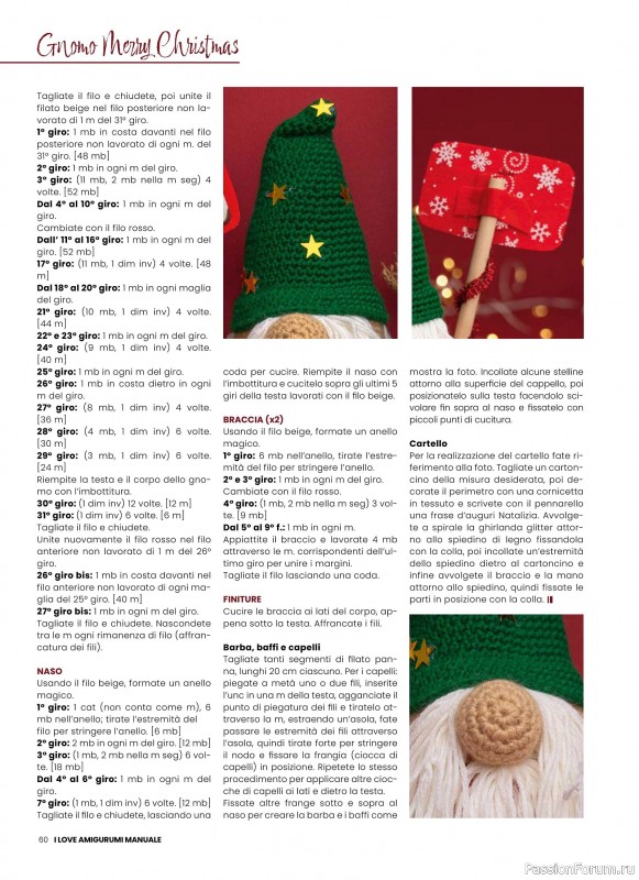 Вязаные проекты крючком в журнале «I Love Amigurumi Manuale №7 2025»