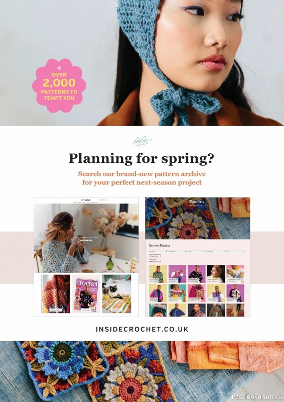 Вязаные проекты крючком в журнале &laquo;Inside Crochet №187 2026&raquo;
