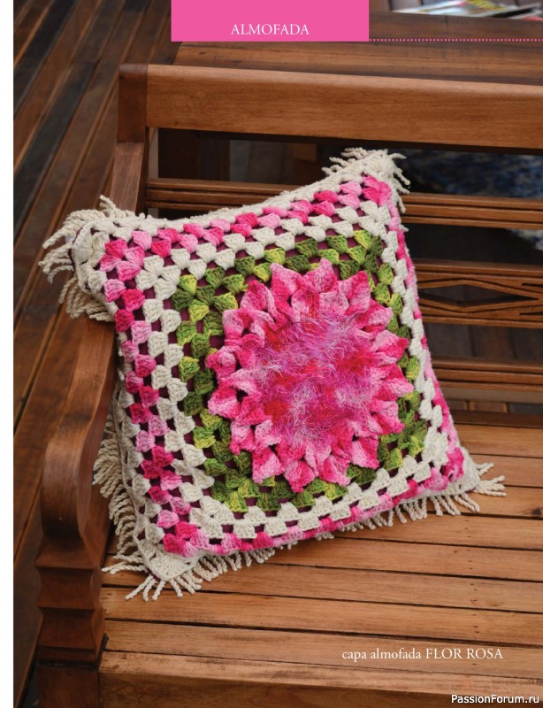 Вязаные проекты крючком в журнале &laquo;Mega artesanato Ed.133 Croche - Marco 2026&raquo;