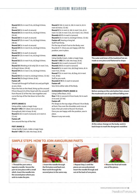 Вязаные проекты крючком в журнале «Simply Crochet №166 2025»