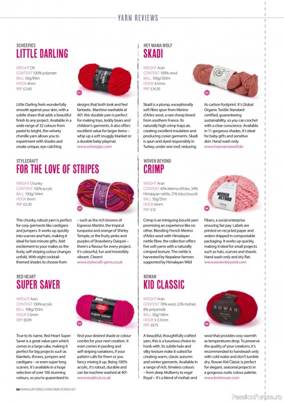 Вязаные проекты крючком в журнале «Simply Crochet №167 2025»