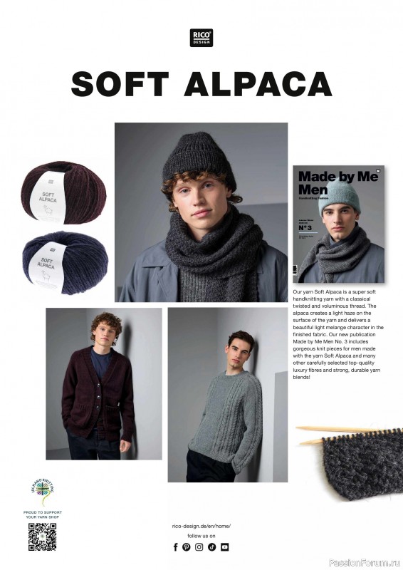 Вязаные проекты крючком в журнале «Simply Knitting №270 2025»