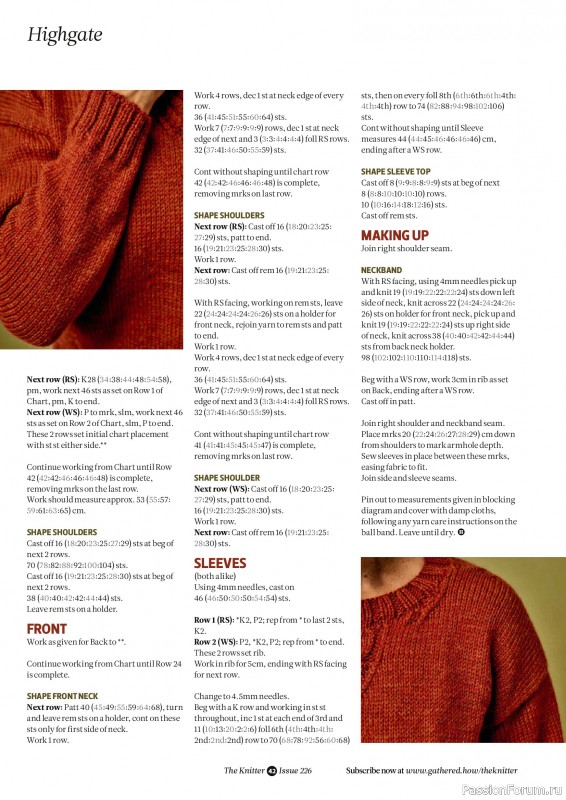 Вязаные проекты спицами в журнале &laquo;The Knitter №226 2026&raquo;
