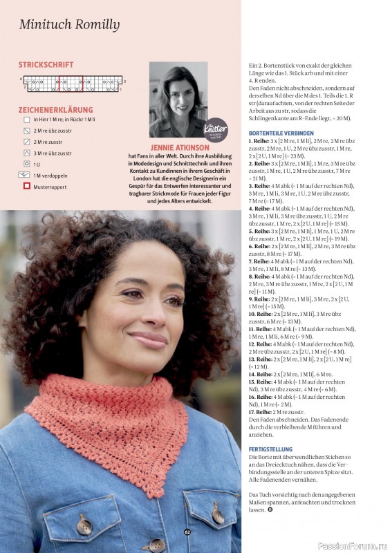Вязаные проекты спицами в журнале «The Knitter №83 2026 Germany»