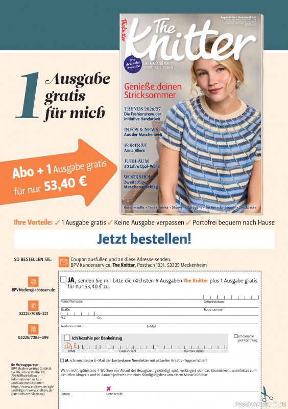 Вязаные проекты спицами в журнале «The Knitter №83 2026 Germany»