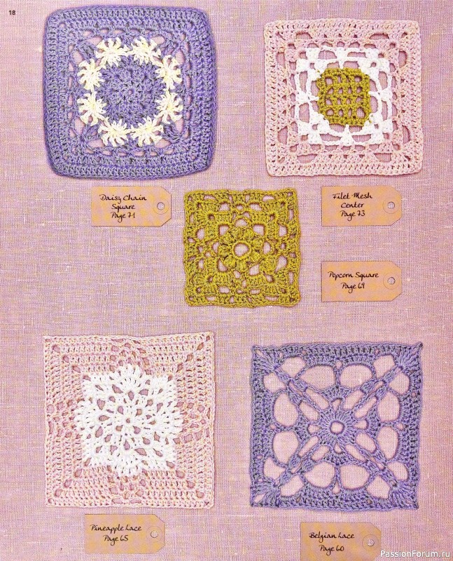 Вязаные проекты в книге «150 Crochet Blocks». Часть 1