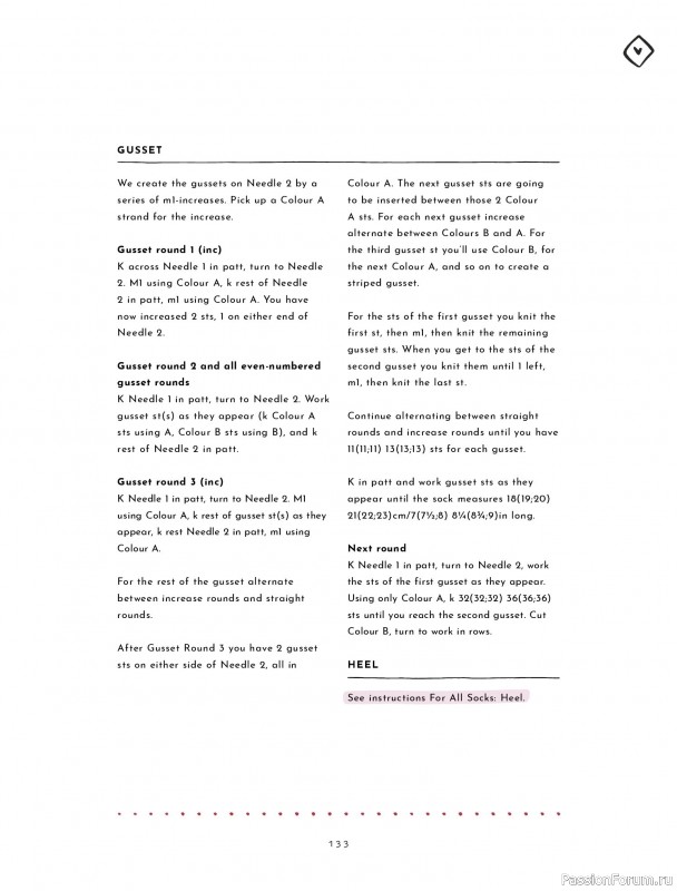 Вязаные проекты в книге &laquo;Colorwork Knitting from Head to Toe&raquo;. Продолжение