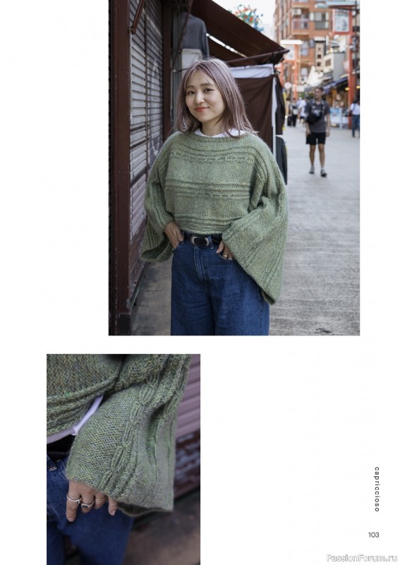 Вязаные проекты в книге «Knit Pop». Часть 2