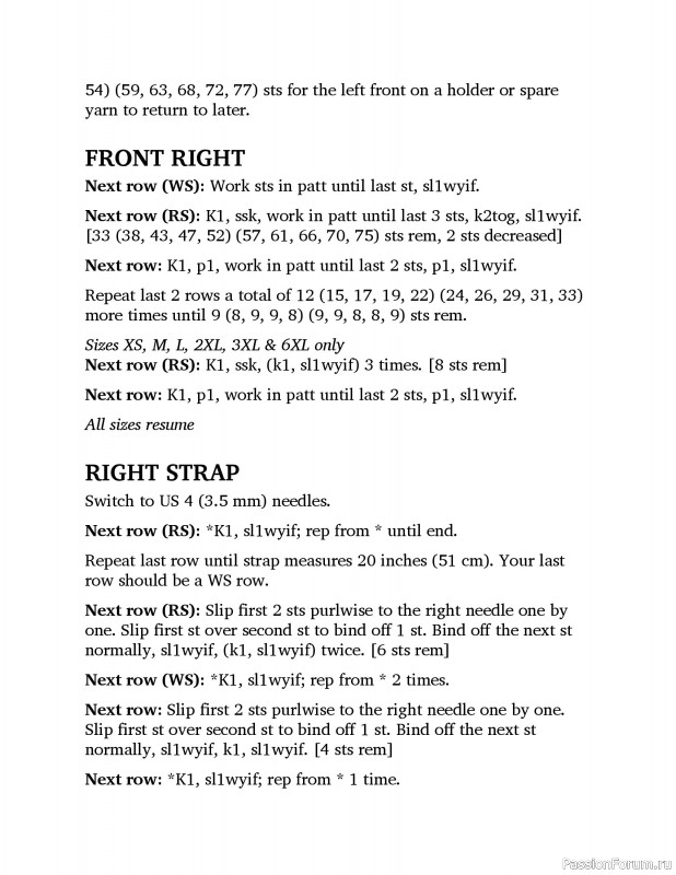 Вязаные проекты в книге «Light & Breezy Knitwear». Продолжение
