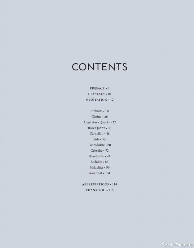 Вязаные проекты в книге &laquo;Soothing Stitches&raquo;.